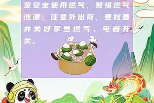 诸多回忆！郭士强：听说最近继伟拿三双了 今晚得好好盯防你