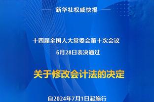 ?乔治16中5 爱德华兹23+7+8 快船第三节崩盘被森林狼逆转