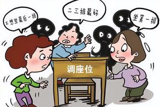 瓦兰：教练说惨败湖人让球队有点难堪 我们必须变得更好