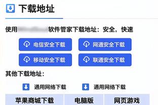 Tay cầm 11 vòng đầu&20 vòng! Nếu có cơ hội, Lôi Đình hoặc muốn bổ sung thêm một ngôi sao nữa.