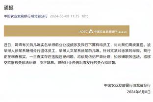 大连智行流拍后正寻找新投资方，总经理：感兴趣的投资方太多了